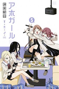 Aho Girl