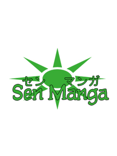 Kanojo, Okarishimasu